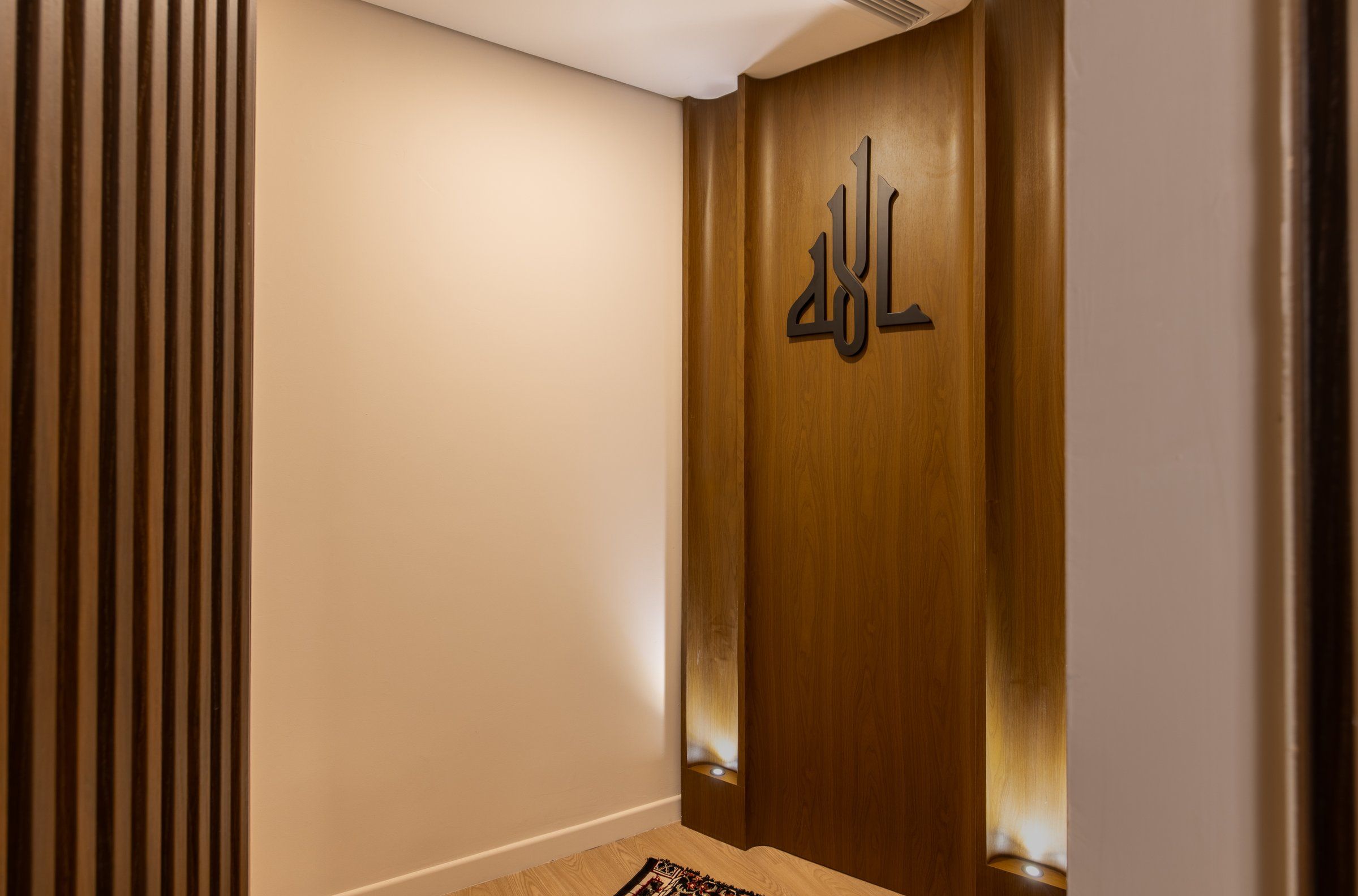 Photo of Ess/sie Office, image 3 of 15